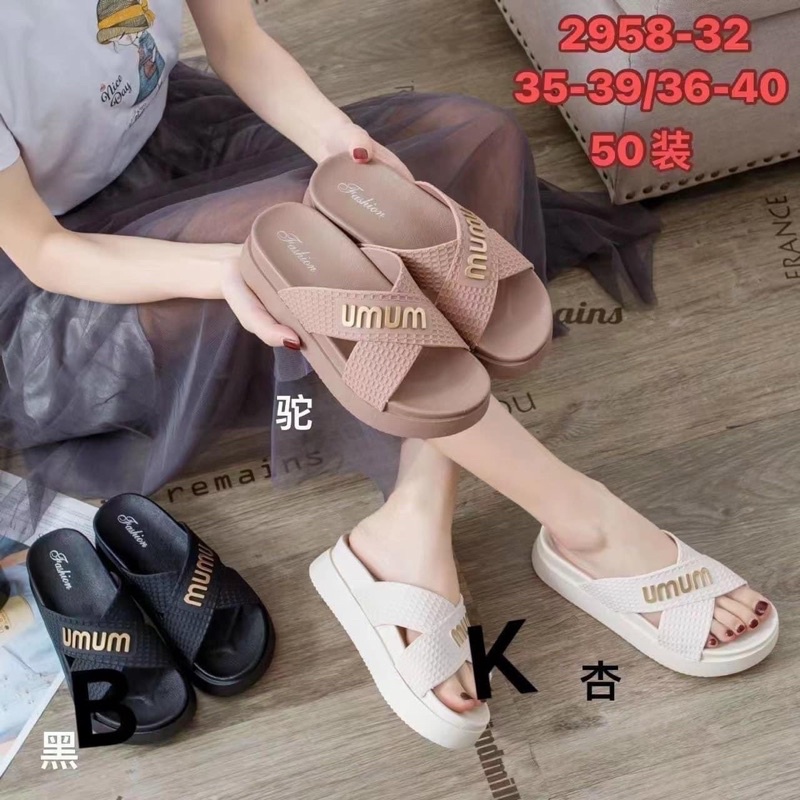 Dép Quai Chéo Chữ Dập, Dép Quai Chéo MuMu Loại1 Hàng Quảng Châu - MMA490