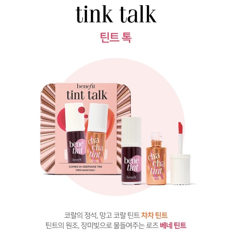 Son tint kèm phấn má benefit lip & cheek stain