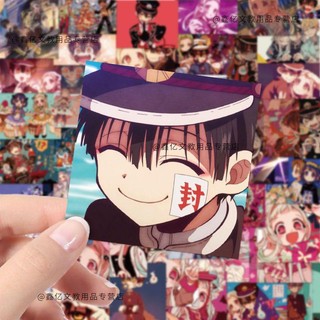 Set 60 tấm hình dán hoạt hình anime