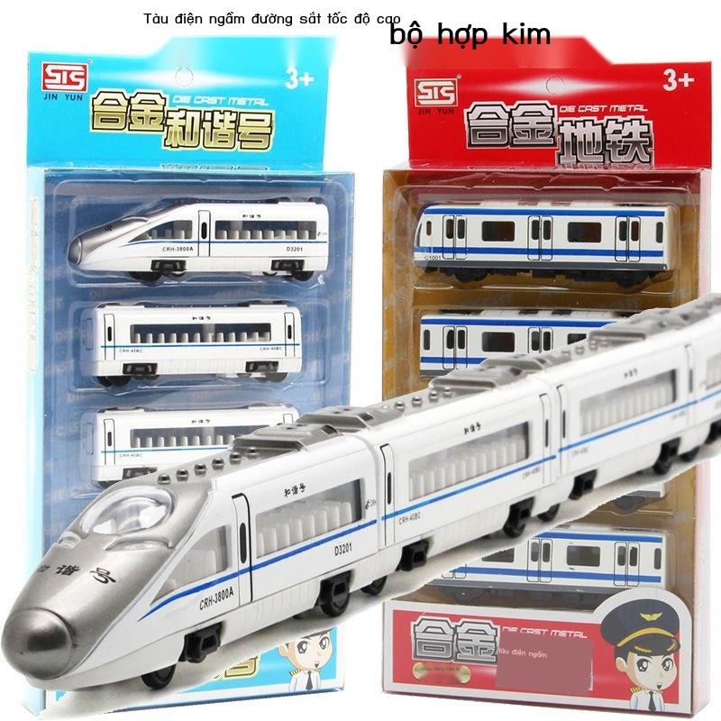 [Siêu Hot] Hợp kim trẻ em đồ chơi ô tô hài hòa điện đường sắt cao tốc tàu điện ngầm xe ô tô mô hình kết nối nam châm kéo