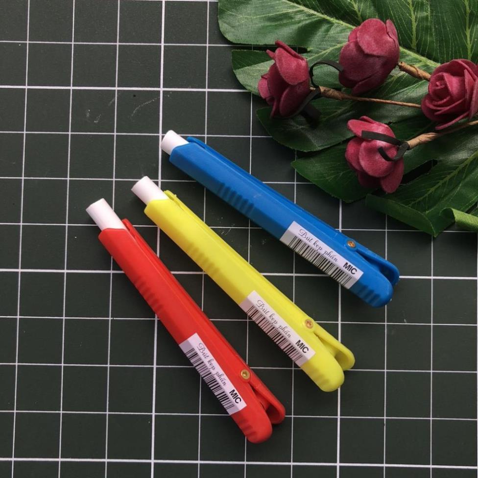 Hộp đựng phấn học sinh -  tặng phấn + lau bảng (3 hình/5 màu)