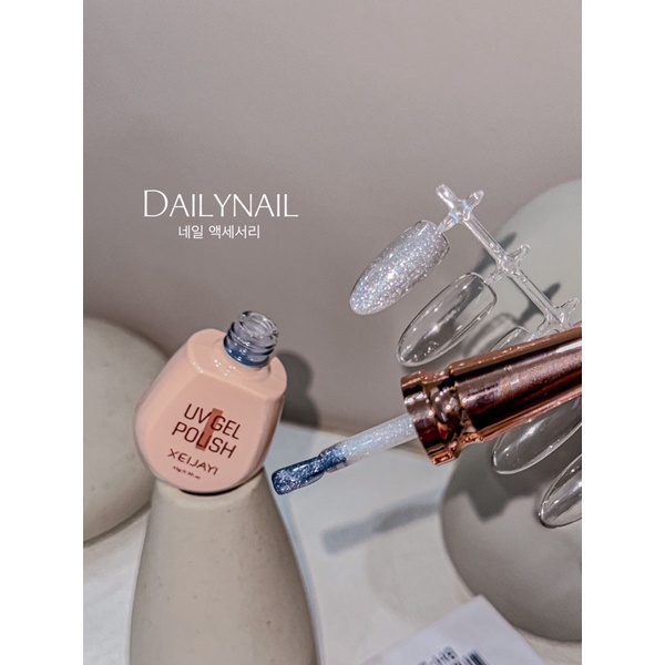 Sơn Gel nhũ siêu sáng Daily Nail