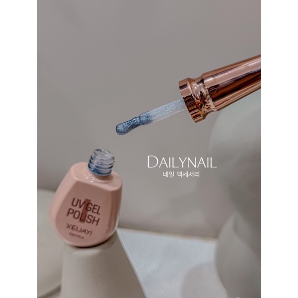 Sơn Gel nhũ siêu sáng Daily Nail