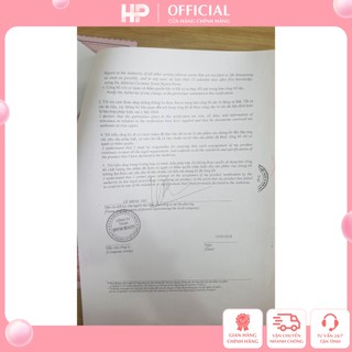 Kem face đa chức năng Swhite [Date mới 2027]