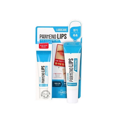 Son Dưỡng Mediheal Hỗ Trợ Giảm Thâm Môi 10ml