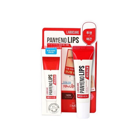 Son Dưỡng Mediheal Hỗ Trợ Giảm Thâm Môi 10ml