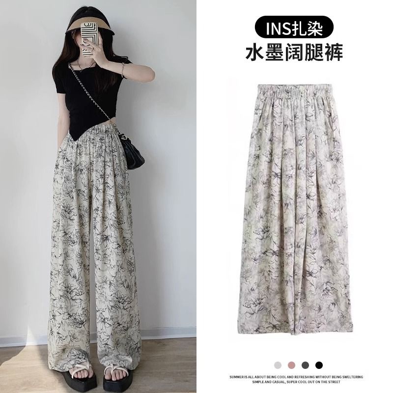 Quần Dài Lưng Cao Ống Rộng Khô Nhanh In Họa Tiết Hoa Thời Trang Mùa Hè Mới Cho Nữ