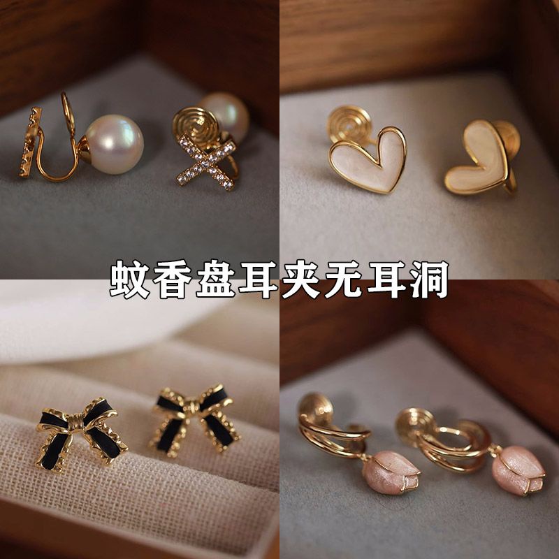 Khuyên Kẹp Tai Đính Hạt Ngọc Trai Không Xỏ Lỗ Thiết Kế Thời Trang Cao Cấp Mới T