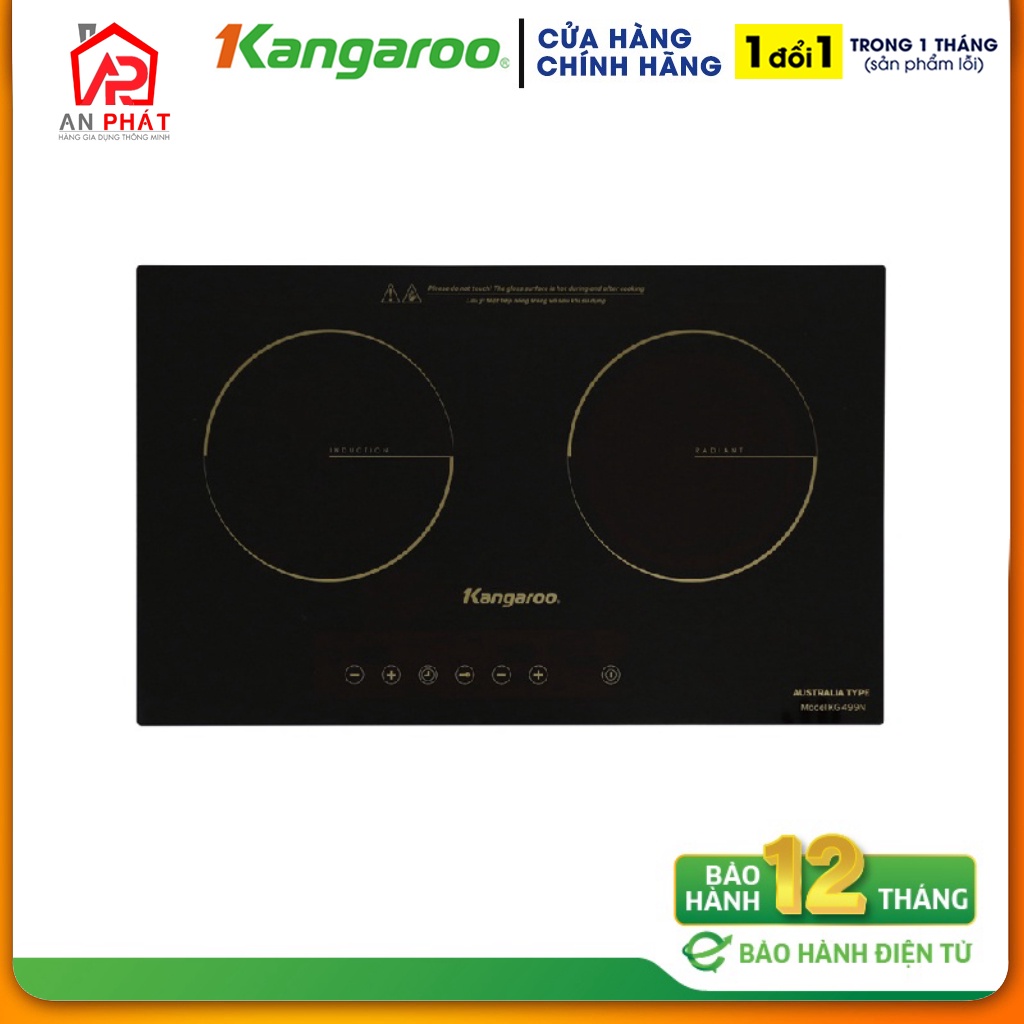 Bếp đôi Điện từ Hồng ngoại KG499N - Hàng Chính Hãng