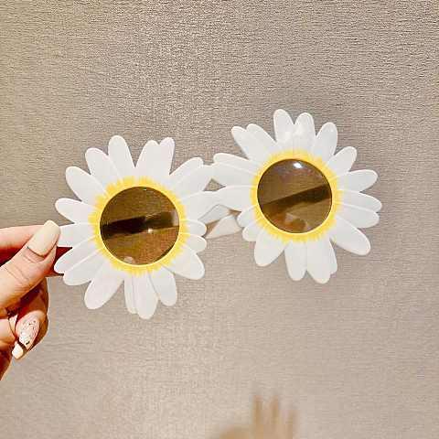 Mũ Sinh Nhật ins net red Dễ Thương Làm Đạo Cụ Chụp Ảnh Cho Người Lớn Trẻ Em