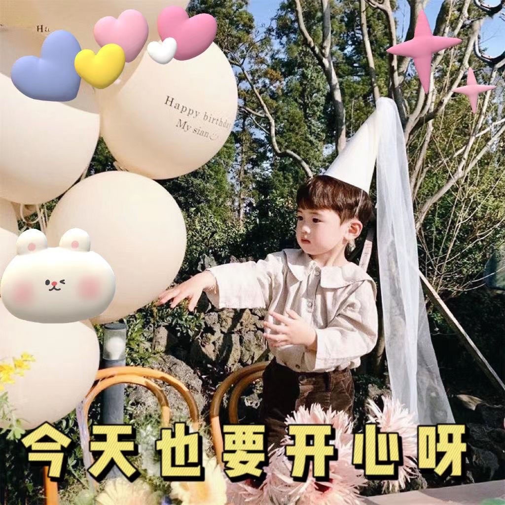 Mũ Sinh Nhật ins Lưới Ngọc Trai Kim Cương Đỏ Kim Cương Hàn Quốc Lưới Đính Ngọc Trai Nhân Tạo Làm Phụ Kiện Chụp Ảnh Cho Trẻ Em