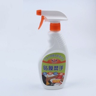 Dung Dịch Tẩy keo dán giấy Film hạ nhiệt Ô Tô, thuốc Tẩy chất keo 500ml