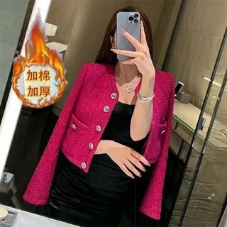 Áo khoác dạ tweed Hồng lót lụa- xả kho