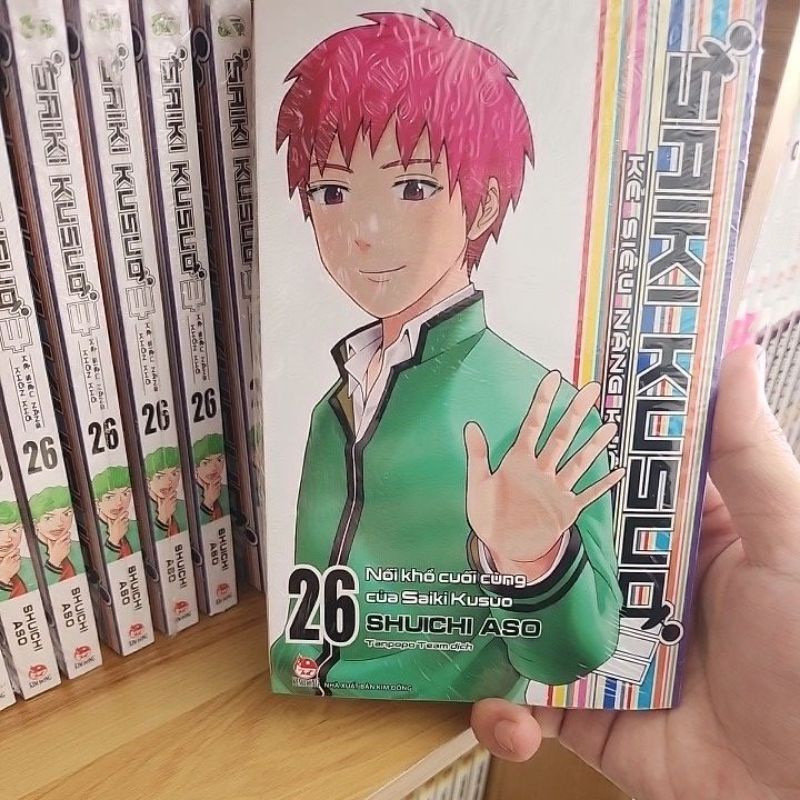 Saiki Kusuo - Kẻ Siêu Năng Khốn Khổ - Tập 26 seal kèm poster gập