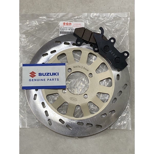 Combo đĩa thắng bố thắng lõm viva 110 xbike rgv xipo suzuki chính hãng