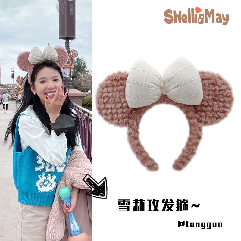 Băng Đô Cài Tóc Tai Gấu Bằng Lông Nhung Dễ Thương Xinh Xắn