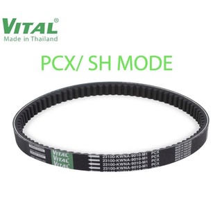 Dây curoa honda sh mode /scr 125 /lead 125 vital>>>>> made in thailand