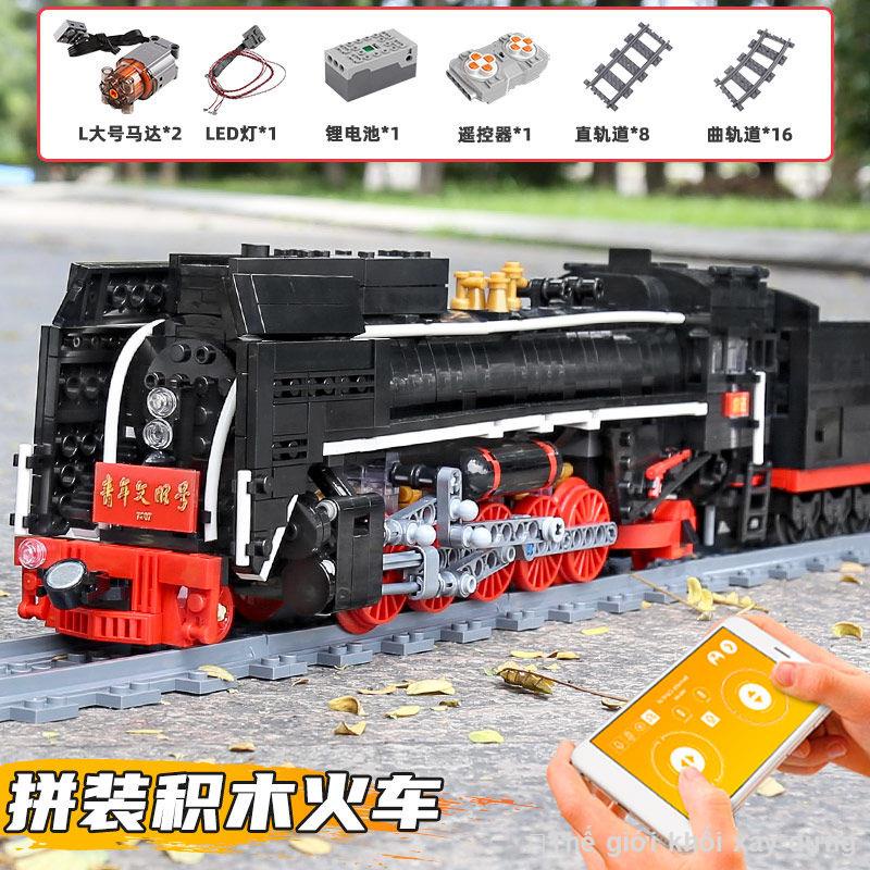 Điều khiển từ xa đầu máy hơi nước phía trước tương thích với khối lắp ghép Lego tàu hỏa hơi nước đồ chơi bé trai