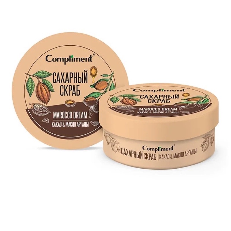 Tẩy da chết body Compliment 200ml