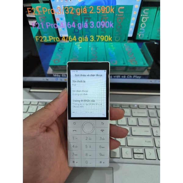 Điện thoại Xiaomi F22 Nocamera