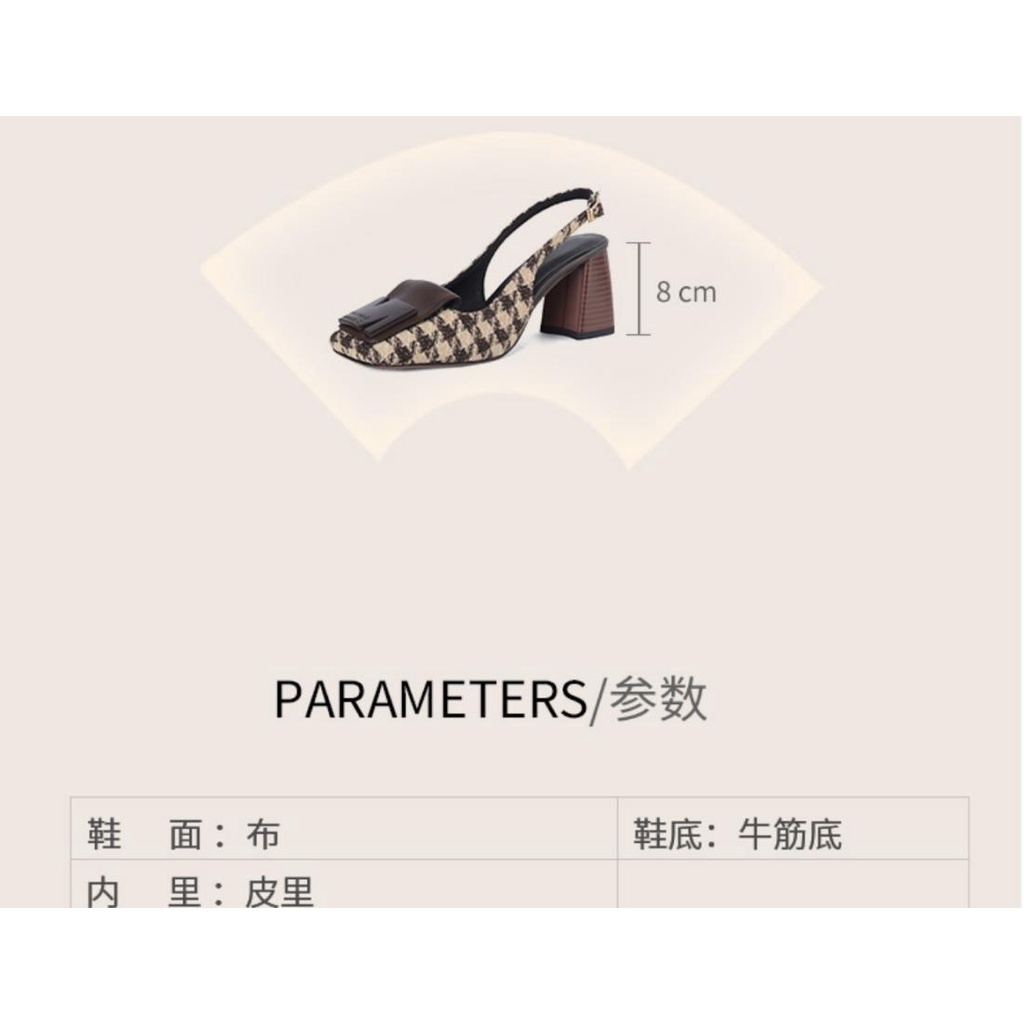 Giày Sandal Cao Gót Mùa Hè 2023 Hở Gót Cài Khóa Cài Sau Phong Cách Retro Pháp Cho Nữ