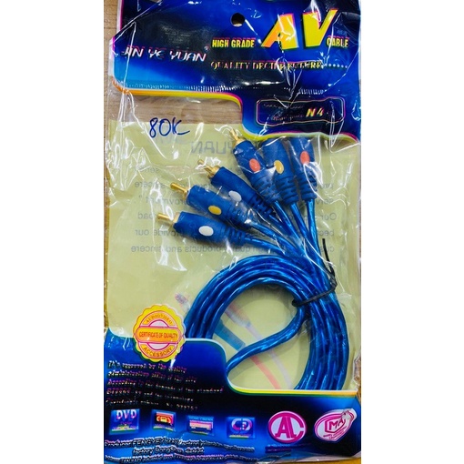 Cáp Chuyển Vga Ra Av 3 Đầu Hoa Sen