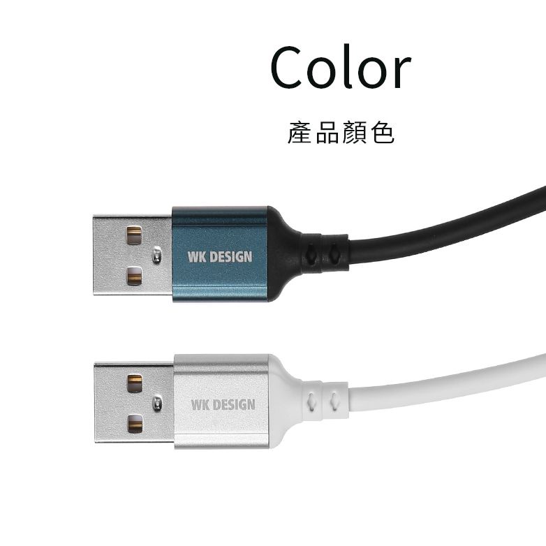 Cáp Sạc Nhanh Samsung Wekome Wdc-177