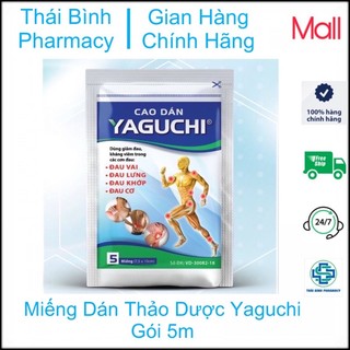 Ecoship - Gói 5miếng