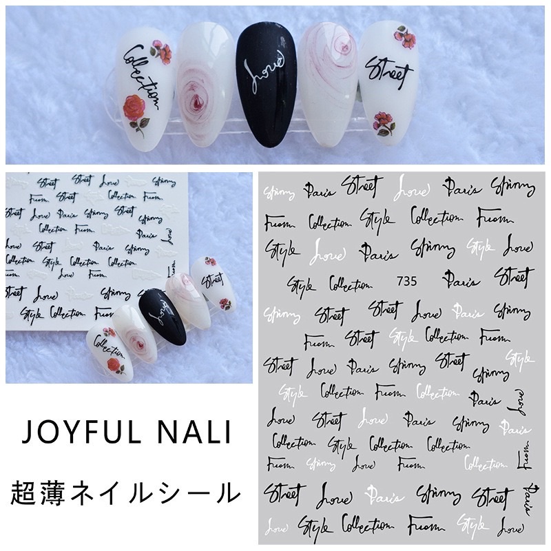sticker chữ anh dán móng trang trí móng 3D