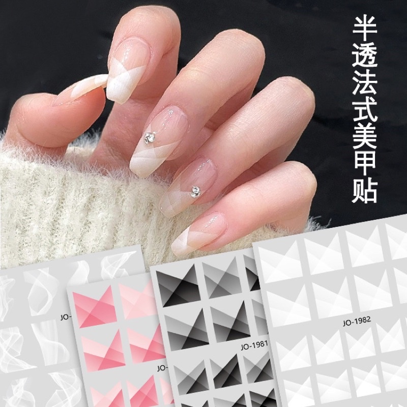 Sticker fen đầu móng 3D -miếng dán trang trí theo kiểu pháp