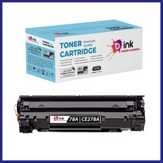 Mực in,hộp mực máy in td ink hàng cao cấp chất lượng cao in đậm sắc nét ce278a td ink