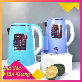 Ấm Siêu Tốc Thái Lan - Bình Đun Siêu Tốc Jiplai 2.5L