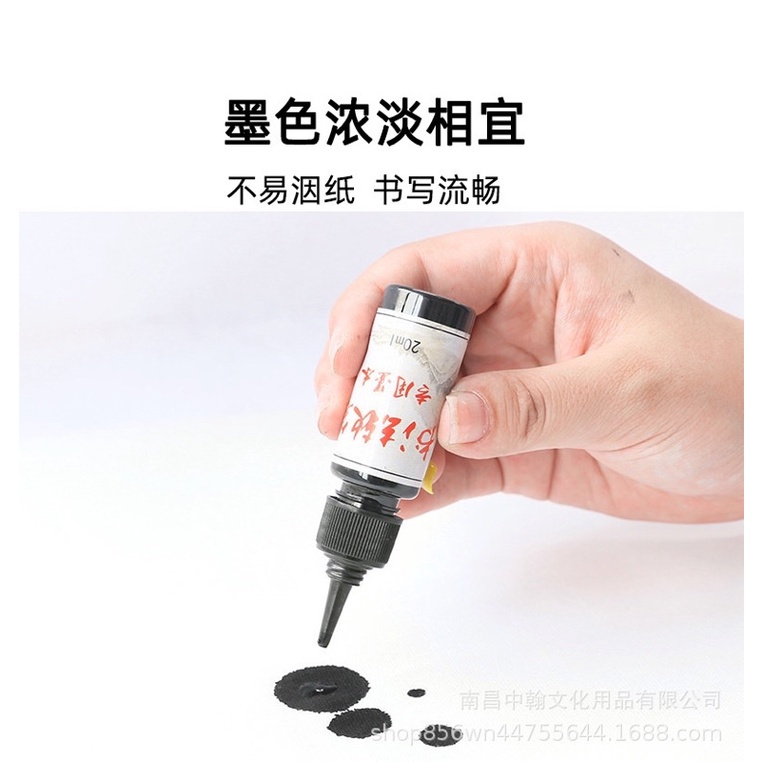 Lọ Mực 20ml Sử Dụng Cho Các Loại Bút Máy Luyện Viết Tiếng Trung Nhật Hàn