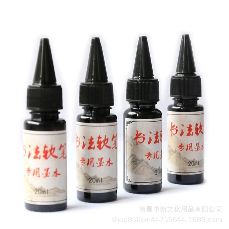 Lọ Mực 20ml Sử Dụng Cho Các Loại Bút Máy Luyện Viết Tiếng Trung Nhật Hàn