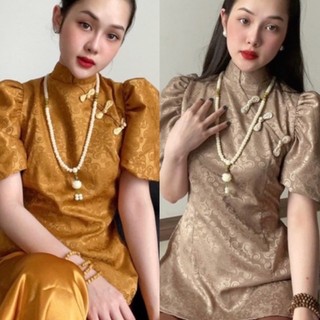Đồ lam đi chùa nữ, bộ đồ đi chùa tay phồng lụa gấm nổi cao cấp