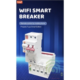 Aptomat cầu dao tổng bảo vệ quá áp, thấp áp, quá dòng, rò dòng điều khiển qua wifi zigbee tuya shp-io1v3