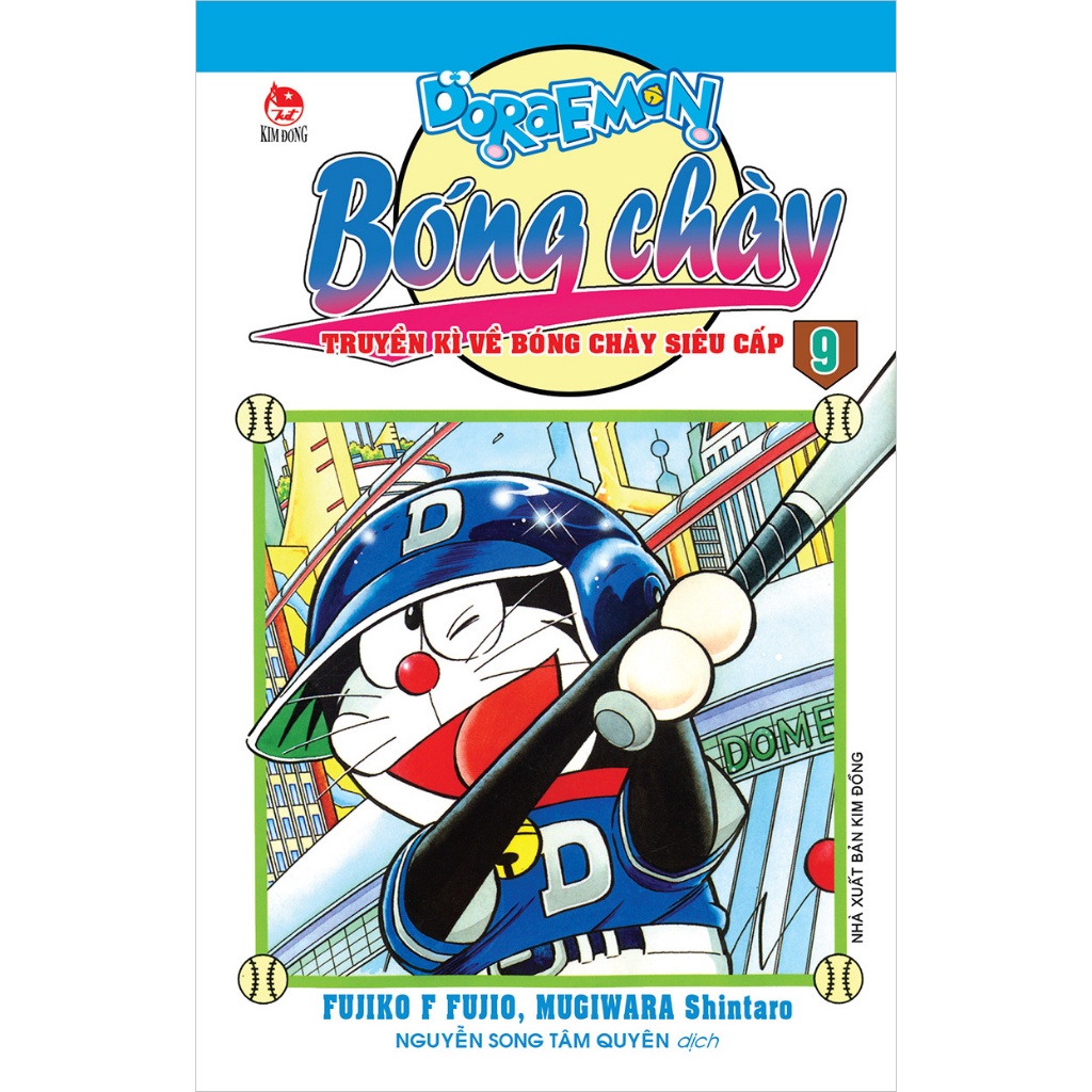 Truyện - Doraemon bóng chày ( Tái Bản 2023 ) - Truyền kì về bóng chày siêu cấp (NXB Kim Đồng)