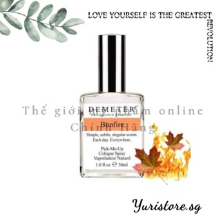 🆈🆄🆁🅸 - Nước hoa Bonfire by Demeter Cologne - 10мl
