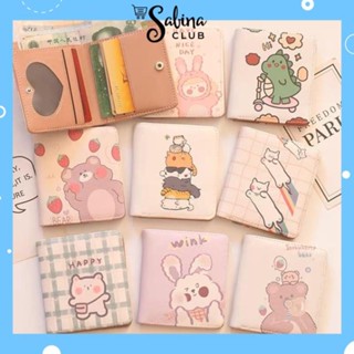 Ví Gấp 2 Dáng Ngắn Mini Dành Cho Nữ In Hình Cực Đáng Yêu VN300 ngocphanminhkhoi