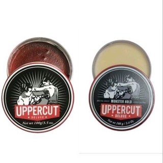 sáp vuốt tóc UPPERCUT DELUXE - Pomade, MONTER HOLD