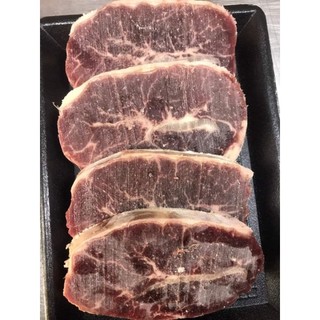 Lõi vai bò mỹ.500g