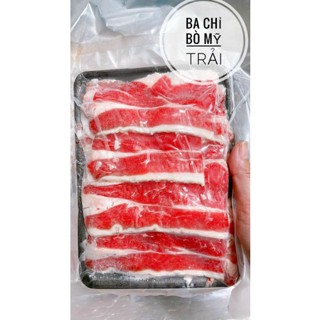 BA CHỈ BÒ MỸ TRẢI. khay 500g (Giao hỏa tốc)