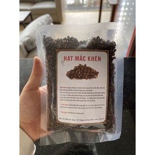 Hạt Mắc Khén gia vị của Tây Bắc