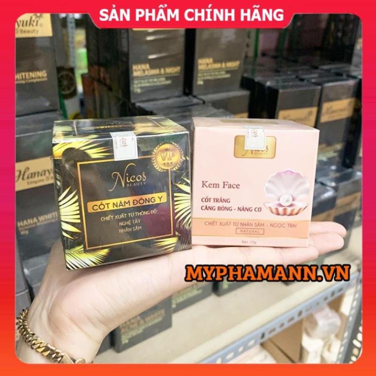 Combo Kem Face Nicos Cốt Nám Đông Y + Kem Face Cốt Trắng Nicos Nâng Cơ 15gr