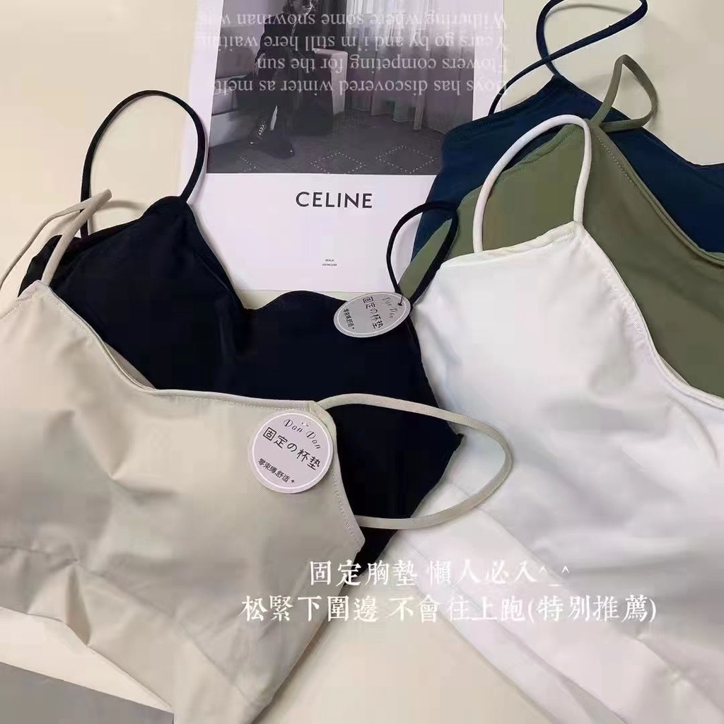 Jiashucheng Áo Lót Lụa Lạnh Một Mảnh Có Đệm Ngực Nhỏ Màu Trơn Chống Chảy Xệ Cho Nữ