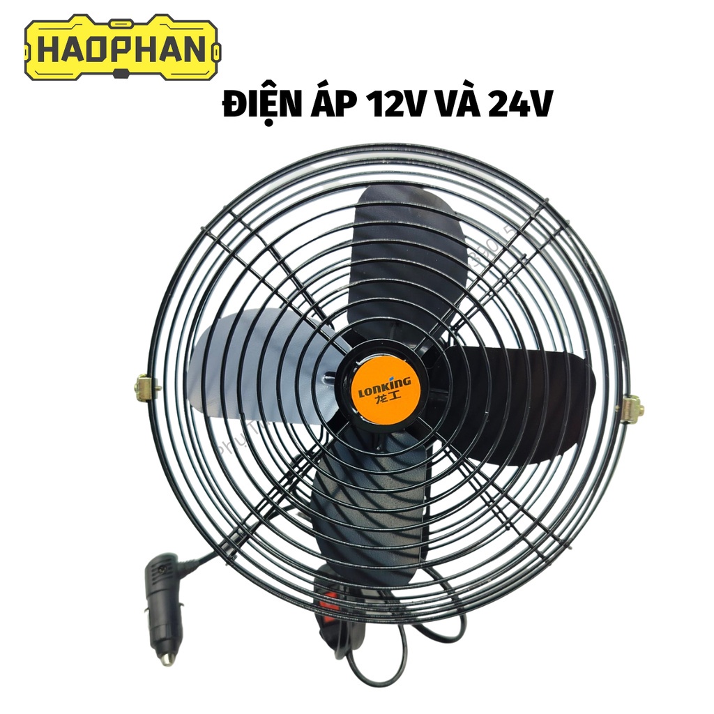 Quạt treo cabin xe tải 12V, lồng sắt, motor lõi đồng cánh 22cm