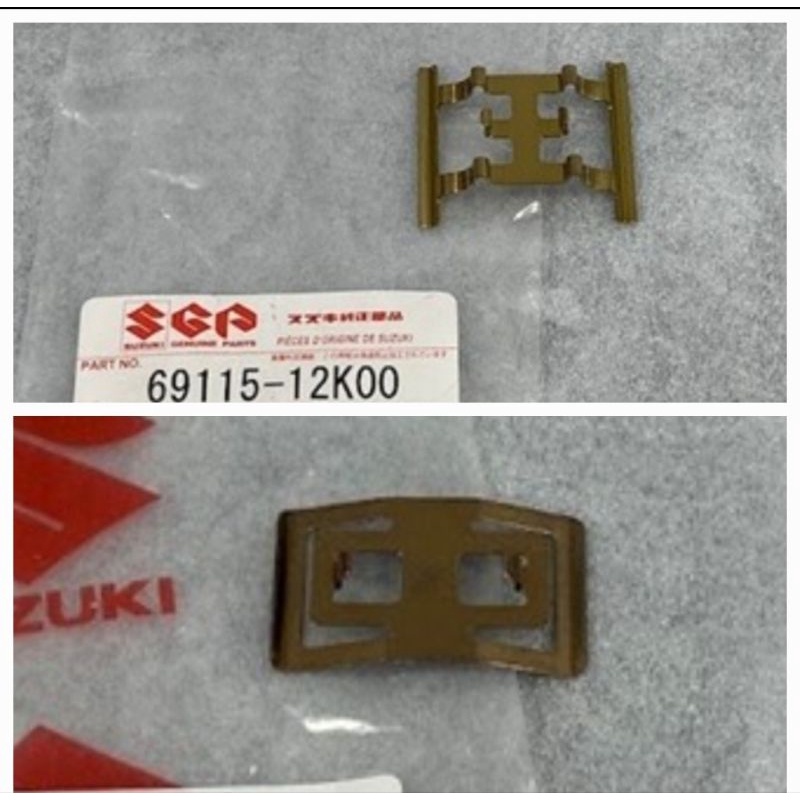 Phe cài bố thắng trước sau satria raider, heo rembo