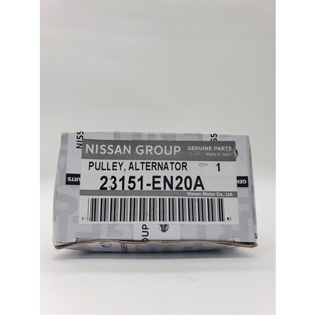 Puly máy phát Nissan TEANA 2.0 J32 09-2013 XTRAIL T30 T31 mã 23151-EN20A