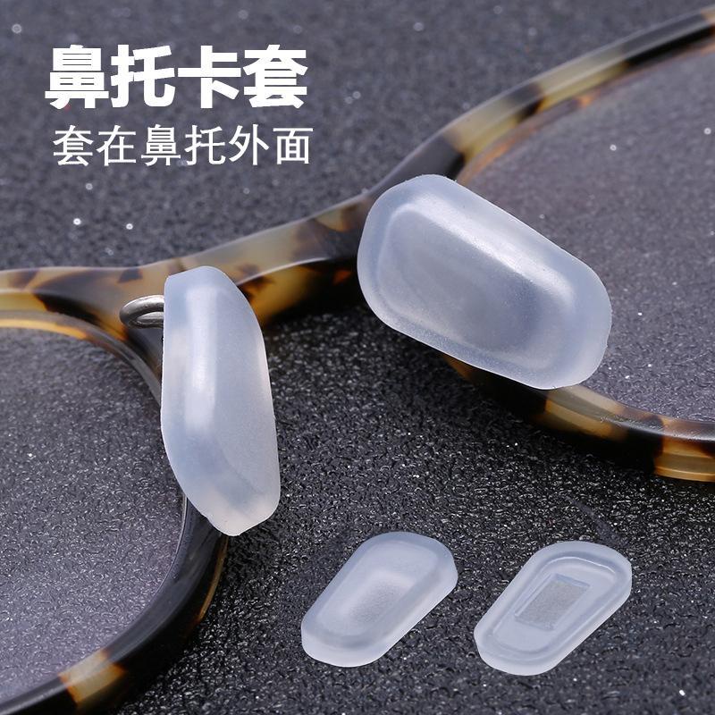 Đệm Mũi Silicon Siêu Mềm Chống Trượt Chống Dị Ứng Cho Mắt Kính
