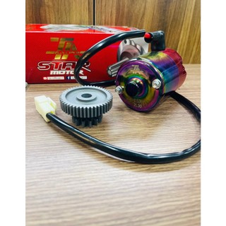 Củ đề độ cho EXCITER 150,ex135-Winner/Sonic ATE